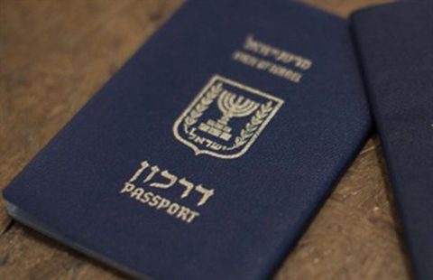 Kebijakan bebas visa Israel