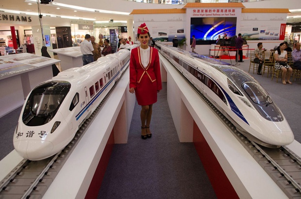 Menteri Perencanaan Pembangunan Nasional