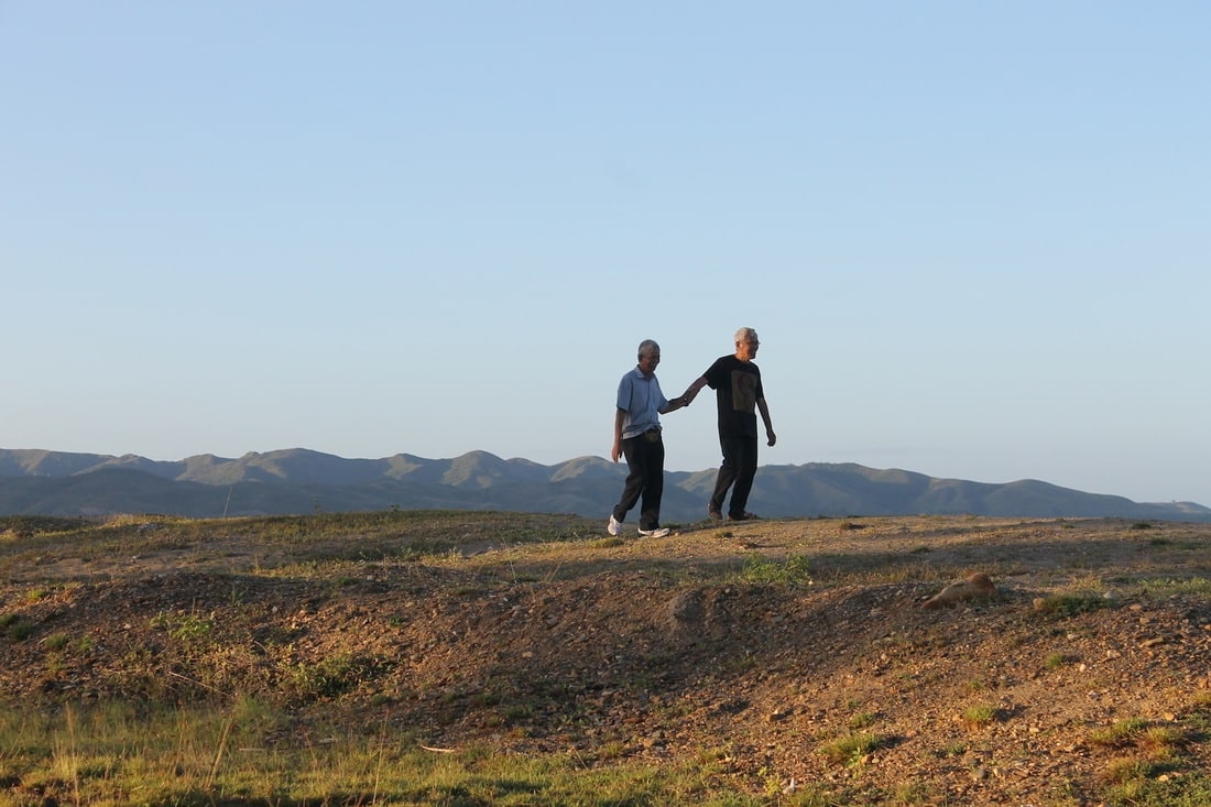 Fakultas Studi Kebudayaan Universitas